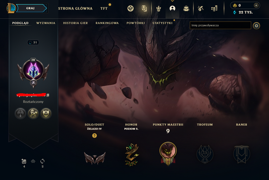 LEAGUE OF LEGENDS IRON 4 0LP EUNE